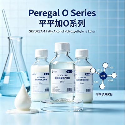 Fatty Alcohol Polyoxyethylene Ether (Peregal O Series)脂肪醇聚氧乙烯醚（平平加 O系列）