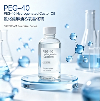 PEG-40 Hydrogenated Castor OilPEG-40氢化蓖麻油