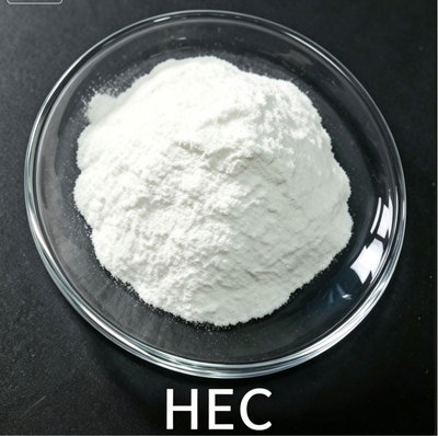 Hydroxyethyl-Cellulose-(HEC)-羟乙基纤维素