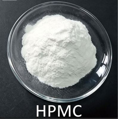 Hydroxypropyl-Methylcellulose-(HPMC)-羟丙基甲基纤维素