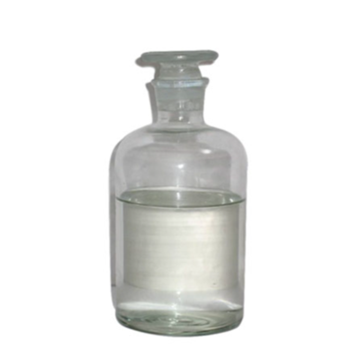 3-Mercaptopropionic Acid (3-MPA) 3 - 巯基丙酸